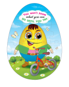 Emoji Puzzles