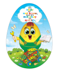 Emoji Puzzles