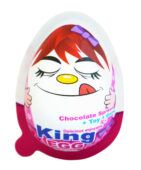King Egg